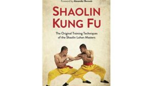 shaolin-kung-fu