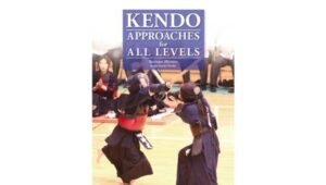 kendo-pour-tous-les-niveaux