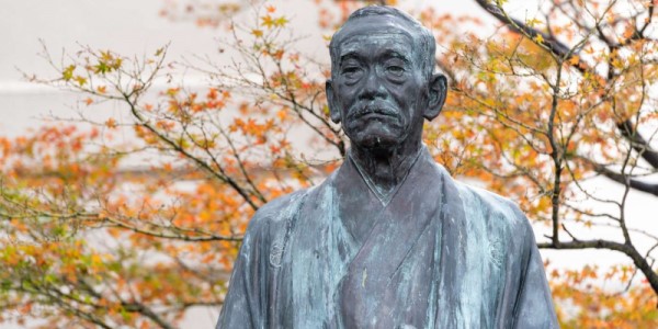 Statue Jigoro Kano