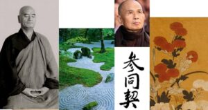 Univers du Zen, livre de Jacques Brosse