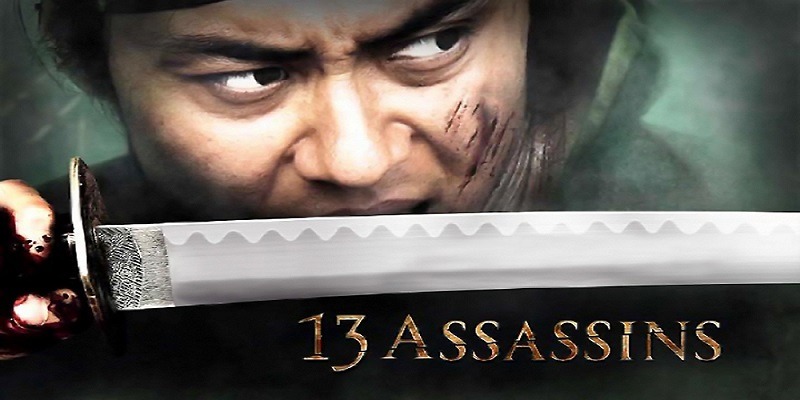 Film 13 assassins