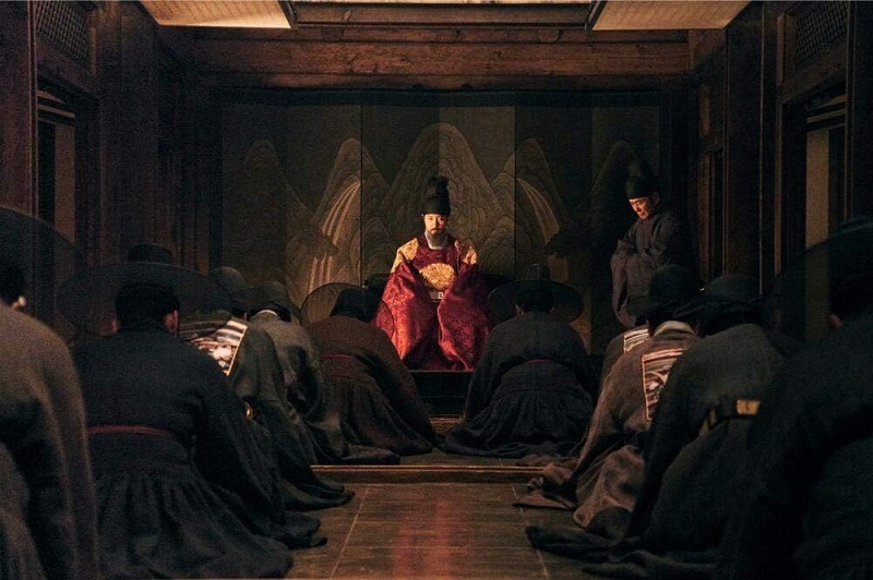 Roi Injo The Fortress