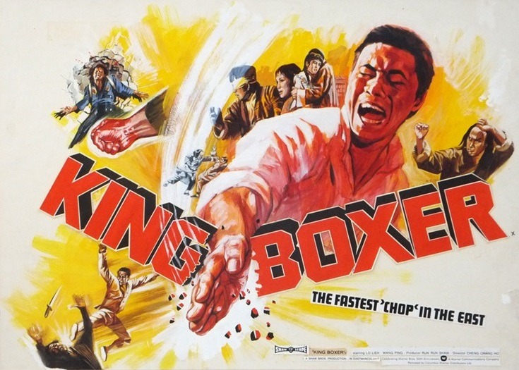 King Boxer 1972