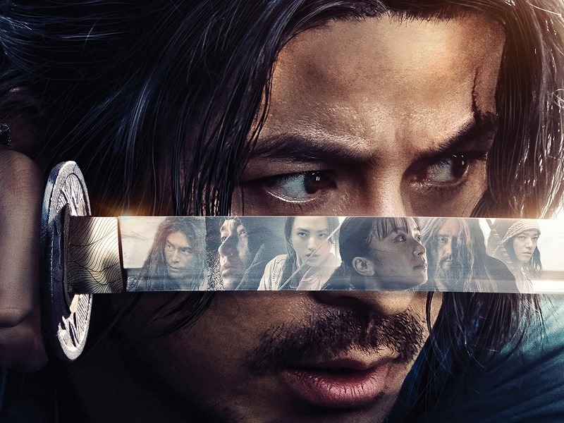 Last Samurai Standing