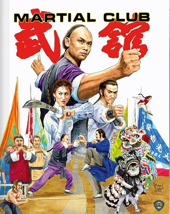 Martial Club affiche