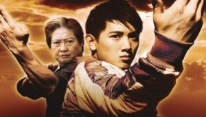 Wushu (2008) : le wushu sportif au secours d'un scénario de série B Wushu film 2008
