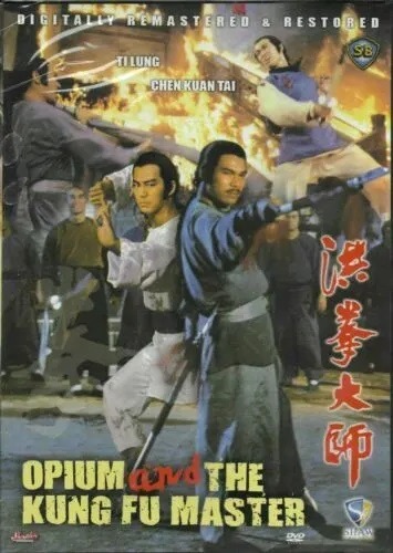 DVD Opium and the Kung Fu Master